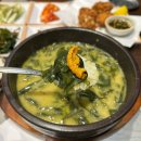 유산 후 5번 시켜먹은 선유도역 맛집 미역국전문점 삼대미역