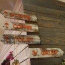 태극 당구장 이미지