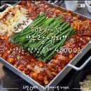 서부3길 이미지