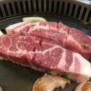 맛있는 고기집 이미지