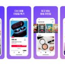 오피니언라이브