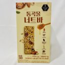 (주)엄마사랑 쇼핑하우