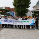 문창건설 중도일보