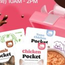 판타펫코리아 이미지