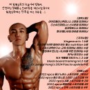 단풍나무짐 이미지