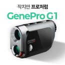 가람로116번길(1) 이미지