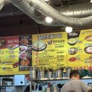 참숯한우생곱창 이미지