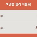 리얼미의원 이미지