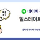 탑부동산중개 이미지