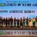 (유) 쉐보레나운바로서비스 이미지