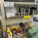 대왕김밥 네이버블로그