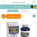 큰마을약국 이미지