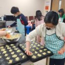 사직종합사회복지관 이미지