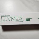 아인덴탈 | 불소치약 추천!!_러브모아 불소치약