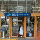 화곡로 69길 | 출산 산후조리원 이용후기