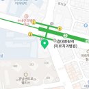 김인택안과의원