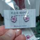 덕평뜰한우목장 | 아이디어스 6월구매실후기/아이디어스추천인코드 SKE927 아이디어스쿠폰/ 아이디어스데이 상반기최고...