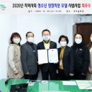 구리시새마을회관 이미지