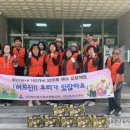 강남동-8 이미지