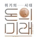 벚꽃로12길 이미지