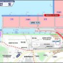 동해지방해양수산청 이미지