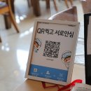 소담횟집 이미지