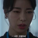 포스터디학원 | 내일이 2차시험 접수날이라는게 믿기지않아