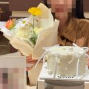 얌이크케이크