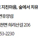 망우동-032 이미지