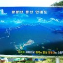 정남사 이미지