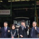 서울교통공사(신내차량기지) 이미지