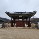칠보면사무소 | [문화유산스탬프투어]정읍 무성서원(서원의길)《전북 사림 활동의 거점》_20240104