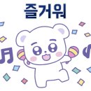 서림카센타 이미지