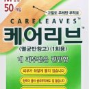 방배삼호 이미지