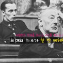 요하네스 이미지