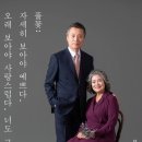 유앤아이스튜디오 이미지