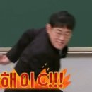 닥터리즈 여성의원 이미지