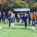 원적산체육공원 이미지