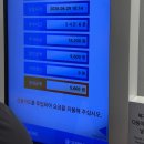 야야식당 | 위한 특별 전시 DDP 아기상어 비커밍 샤크 | 23개월 8개월 아기 솔직 후기/주차/식당/수유실/할인정보