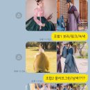 아랑투어 이미지