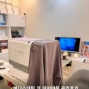 비움홈케어 | ✨ 예나스테틱 코 피지비움 관리 후기, 블랙헤드 고민 해결을 위한 선택