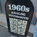 이터널짐 | 이터널로그 성수 | 요즘 핫한 흑백 필름 포토부스 솔직 후기 📸