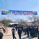 귀암 티스토리