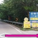 미카엘펜션