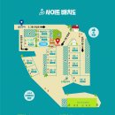 햇솔오토캠핑장 이미지