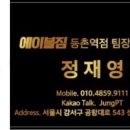 썬에이블 이미지