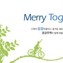 금강건축 이미지