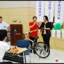 북경전화국 이미지