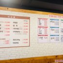 육해공정육식당 이미지