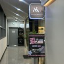 강스 헤어 | 부평 피부관리 추천 | 강스뷰티 파워트리 페이스 윤곽케어 후기(비대칭개선✨🤍)
